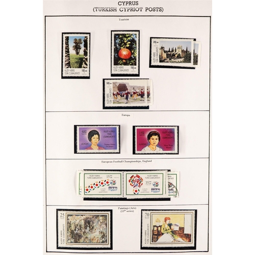 516 - CYPRUS TURKISH CYPRUS 1970 - 2005 COLLECTION in album of chiefly never hinged mint stamps with (from... 