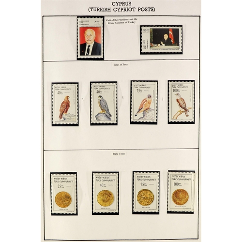 516 - CYPRUS TURKISH CYPRUS 1970 - 2005 COLLECTION in album of chiefly never hinged mint stamps with (from... 