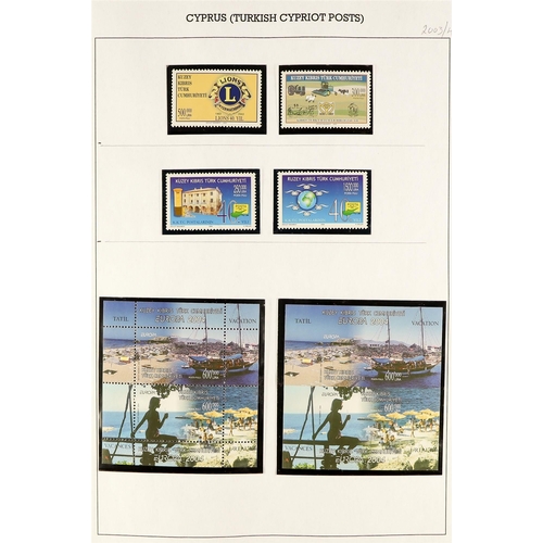 516 - CYPRUS TURKISH CYPRUS 1970 - 2005 COLLECTION in album of chiefly never hinged mint stamps with (from... 