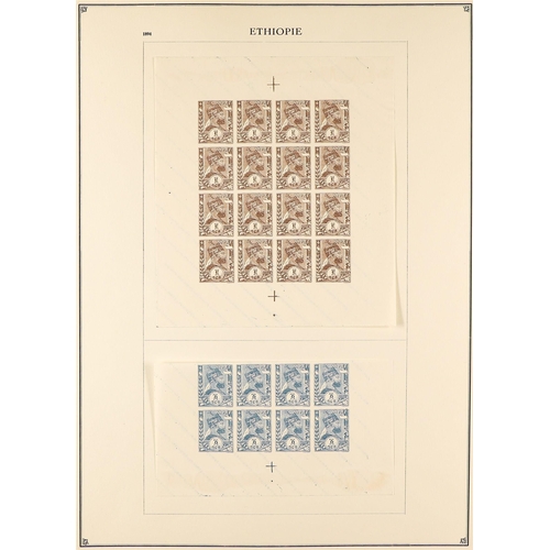 539 - ETHIOPIA FOURNIER FORGERIES from the famous Fournier album, of 1894-1906 issues (approx 120 stamps) ... 