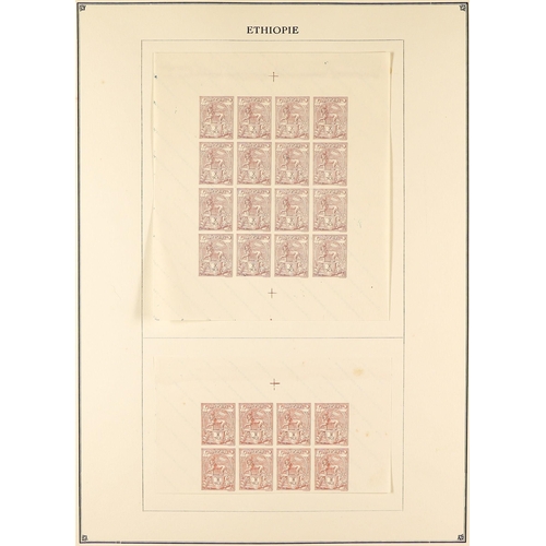 539 - ETHIOPIA FOURNIER FORGERIES from the famous Fournier album, of 1894-1906 issues (approx 120 stamps) ... 