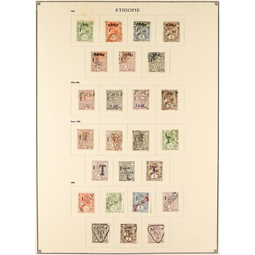 539 - ETHIOPIA FOURNIER FORGERIES from the famous Fournier album, of 1894-1906 issues (approx 120 stamps) ... 