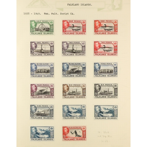 542 - FALKLAND IS. 1889 - 1976 FINE MINT COLLECTION includes 1889-91 4d wmk reversed (thin, cat £550) no g... 