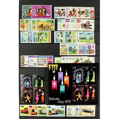 561 - FIJI 1967 - 1989 NEVER HINGED MINT COLLECTION near- complete for the entire period, on protective pa... 