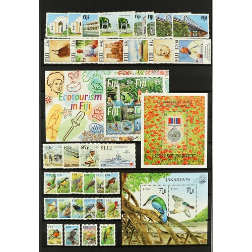 561 - FIJI 1967 - 1989 NEVER HINGED MINT COLLECTION near- complete for the entire period, on protective pa... 