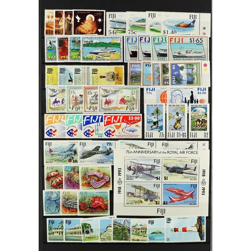 561 - FIJI 1967 - 1989 NEVER HINGED MINT COLLECTION near- complete for the entire period, on protective pa... 