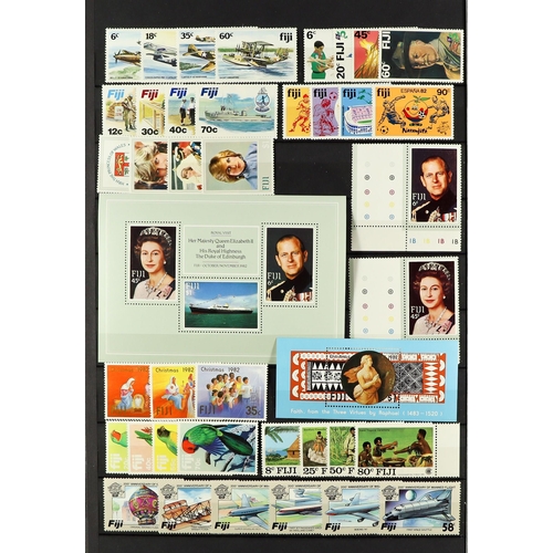 561 - FIJI 1967 - 1989 NEVER HINGED MINT COLLECTION near- complete for the entire period, on protective pa... 