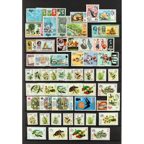 561 - FIJI 1967 - 1989 NEVER HINGED MINT COLLECTION near- complete for the entire period, on protective pa... 