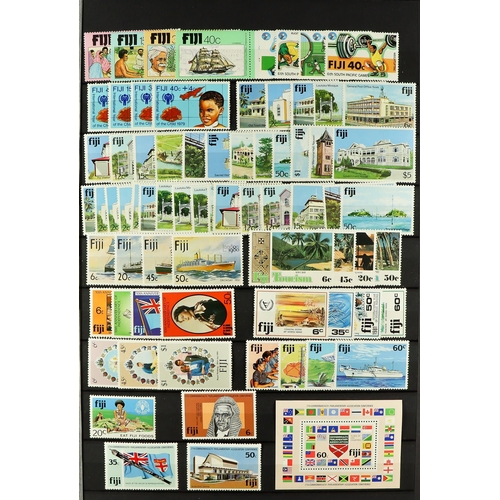 561 - FIJI 1967 - 1989 NEVER HINGED MINT COLLECTION near- complete for the entire period, on protective pa... 