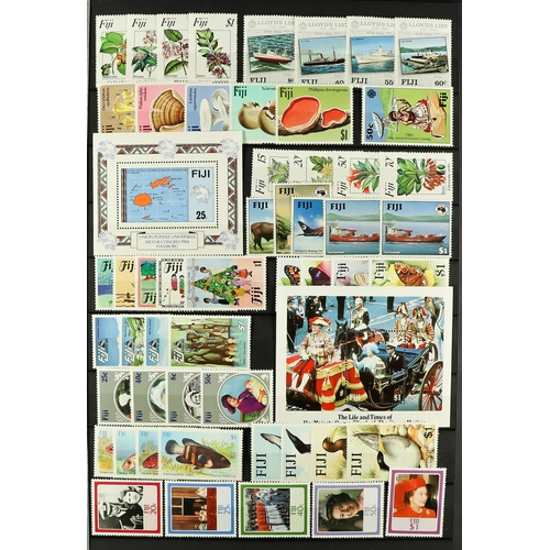 561 - FIJI 1967 - 1989 NEVER HINGED MINT COLLECTION near- complete for the entire period, on protective pa... 