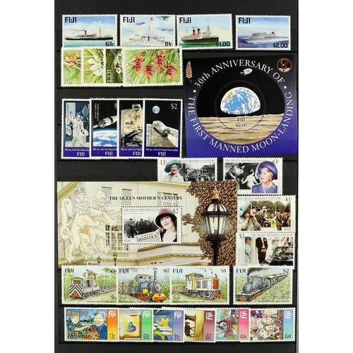 561 - FIJI 1967 - 1989 NEVER HINGED MINT COLLECTION near- complete for the entire period, on protective pa... 