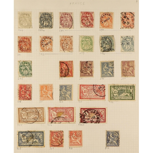 570 - FRANCE 1850s - 1980's IN 3 ALBUMS, WITH COLONIES. Several 1000's fine mint & used stamps in 3 well-f... 