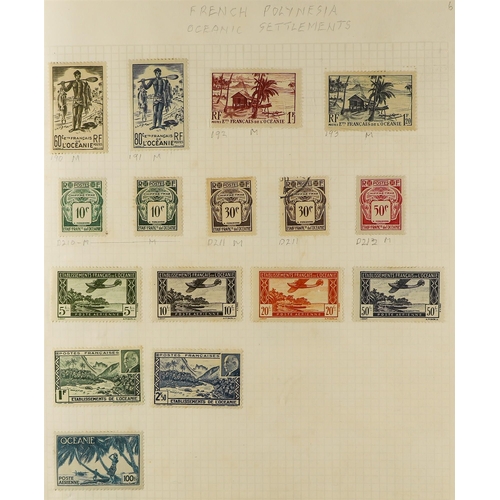 570 - FRANCE 1850s - 1980's IN 3 ALBUMS, WITH COLONIES. Several 1000's fine mint & used stamps in 3 well-f... 