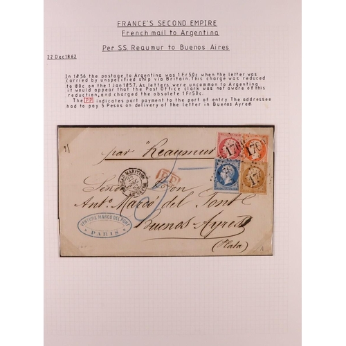 572 - FRANCE 1853-61 IMPERFORATES ON BETTER COVERS. A rather lovely collection of 15 covers bearing the 18... 