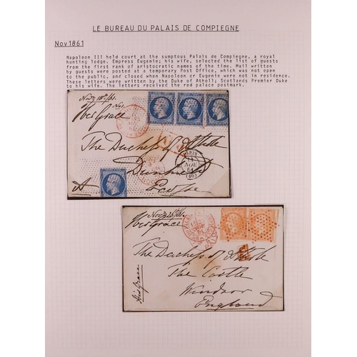 572 - FRANCE 1853-61 IMPERFORATES ON BETTER COVERS. A rather lovely collection of 15 covers bearing the 18... 