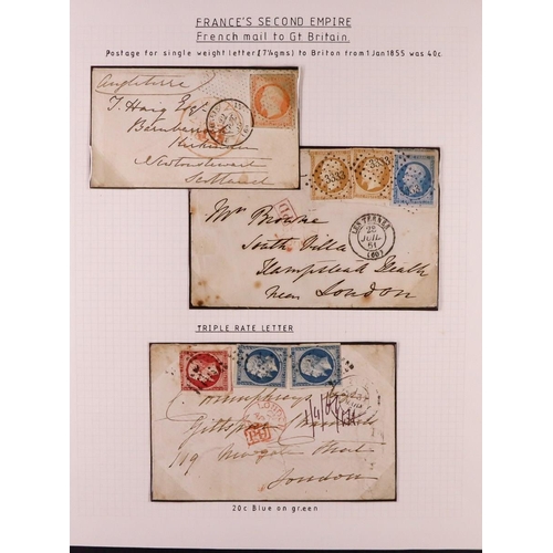 572 - FRANCE 1853-61 IMPERFORATES ON BETTER COVERS. A rather lovely collection of 15 covers bearing the 18... 