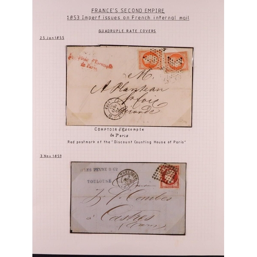 572 - FRANCE 1853-61 IMPERFORATES ON BETTER COVERS. A rather lovely collection of 15 covers bearing the 18... 