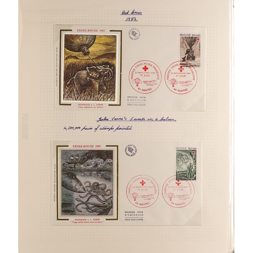 589 - FRANCE ESTATE CLEARANCE IN BOX. Mint & used stamps in 7 albums / stock books & also on loose stock p... 