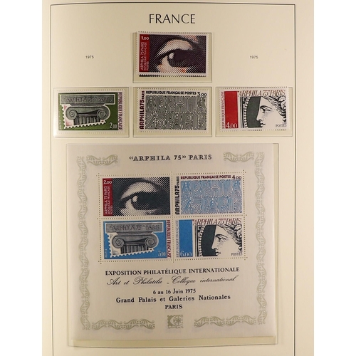 589 - FRANCE ESTATE CLEARANCE IN BOX. Mint & used stamps in 7 albums / stock books & also on loose stock p... 