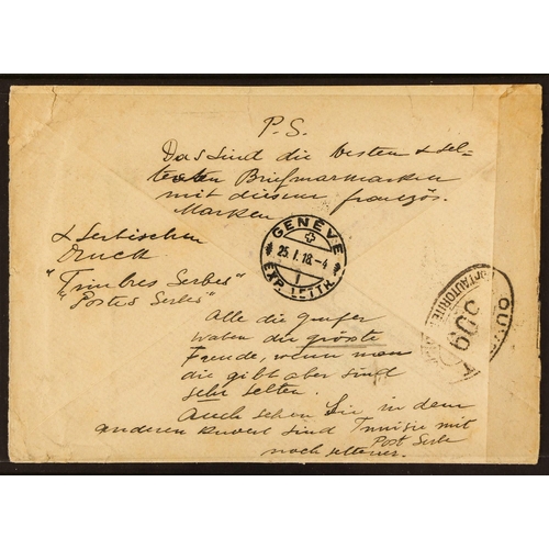 592 - FRANCE POSTES SERBES COVER FROM CORFU 1917 (25 Dec) env from Corfu to Switzerland bearing France 25c... 