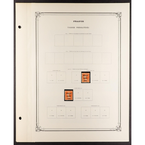 593 - FRANCE PREOBLITERES (PRE-CANCELS) 1921 - 1969 MINT / NEVER HINGED MINT COLLECTION - includes Postes ... 