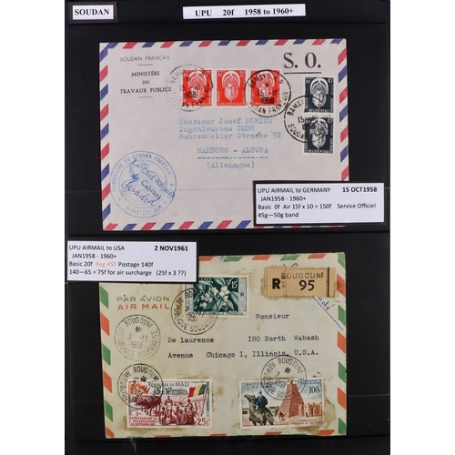 597 - FRENCH COLONIES AFRIQUE OCCIDENTALE FRANCAISE 1946 - 1960 FLOWN MAIL COLLECTION nicely presented and... 