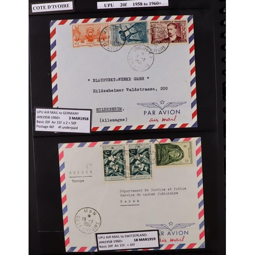 597 - FRENCH COLONIES AFRIQUE OCCIDENTALE FRANCAISE 1946 - 1960 FLOWN MAIL COLLECTION nicely presented and... 