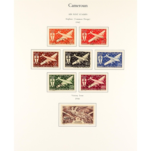 599 - FRENCH COLONIES CAMEROON 1916 - 1959 FINE USED COLLECTION on album pages (with coloured illustration... 