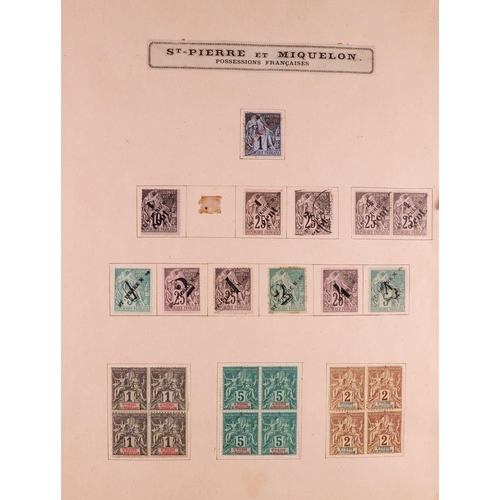 601 - FRENCH COLONIES COLLECTOR'S ESTATE IN BOX. A good range of countries on pages and stock cards which ... 