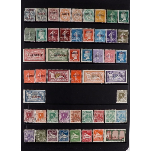 601 - FRENCH COLONIES COLLECTOR'S ESTATE IN BOX. A good range of countries on pages and stock cards which ... 