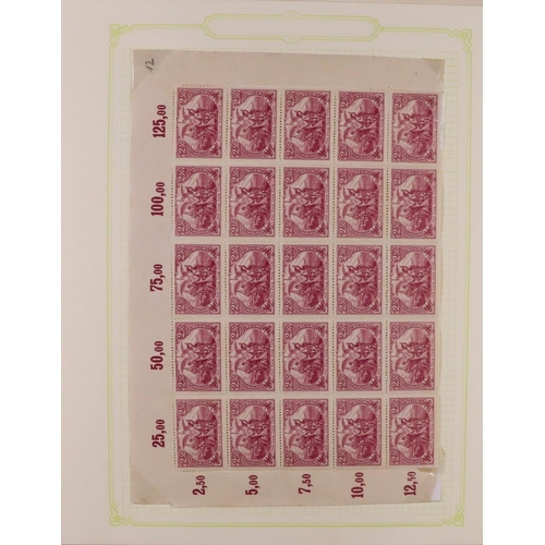 658 - GERMANY 1905 - 1920 GROUP includes 1905-21 3m violet-black & 5m carmine and black (26 x 17 holes) ea... 