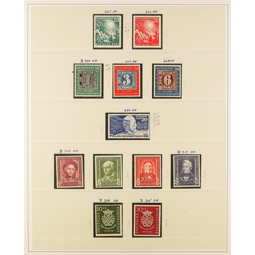 661 - GERMANY 1949 - 1995 NEVER HINGED MINT collection housed in 4 'Safe Dual' hingless albums. Missing th... 