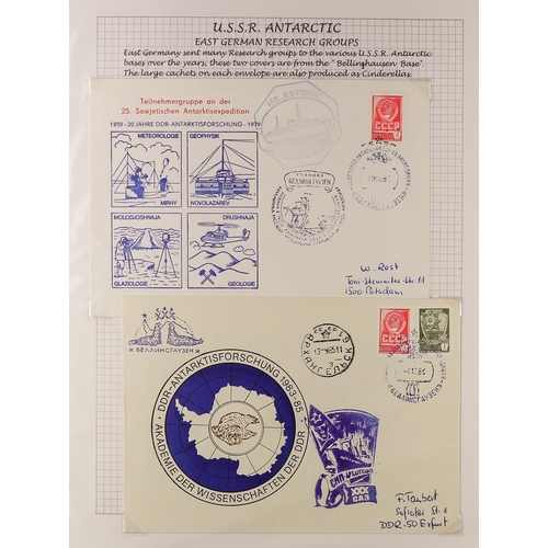 664 - GERMANY GERMAN ANTARCTIC Collection of 1978 - 2001 covers with postcards, labels etc, written up in ... 