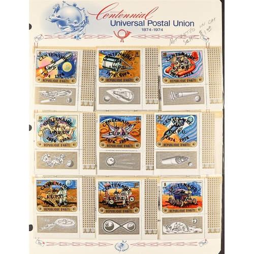 732 - HAITI 1945 - 1998 COLLECTION IN 2 ALBUMS of mint / never hinged mint sets, miniature sheets & a few ... 