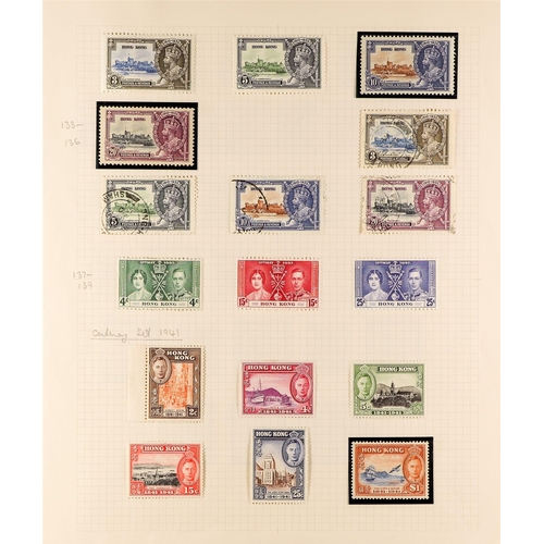 737 - HONG KONG 1862 - 1949 COLLECTION mint & used stamps, note 1862 no wmk set to 48c, 1863-71 wmk Crown ... 