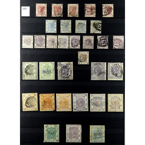 738 - HONG KONG 1863 - 1880 WMK CC ISSUE ACCUMULATION of protective pages, with much additional shade & ca... 