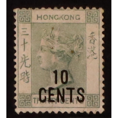 740 - HONG KONG 1898 10c on 30c grey-green with surcharge double, SG 54b, mint small part OG with surface ... 