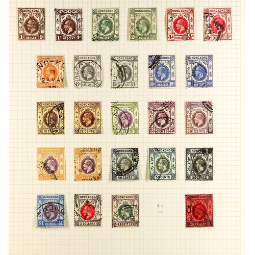 741 - HONG KONG 1912 - 1952 COLLECTION of used stamps on pages, note 1912-21 set (no $5) with both 25c and... 