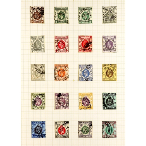 741 - HONG KONG 1912 - 1952 COLLECTION of used stamps on pages, note 1912-21 set (no $5) with both 25c and... 