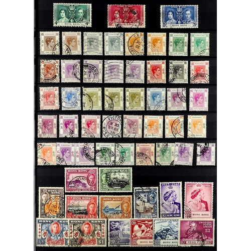 743 - HONG KONG 1937 - 1949 COMPREHENSIVE COLLECTION of 50+ used stamps on protective page, a complete run... 