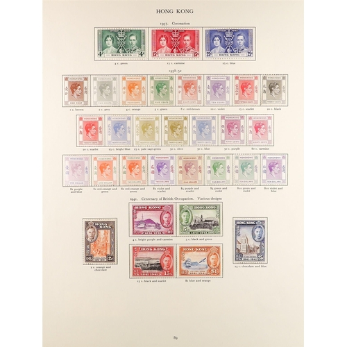 744 - HONG KONG 1937 - 1951 MINT COLLECTION on both sides of an SG KGVI album page, near-complete for the ... 