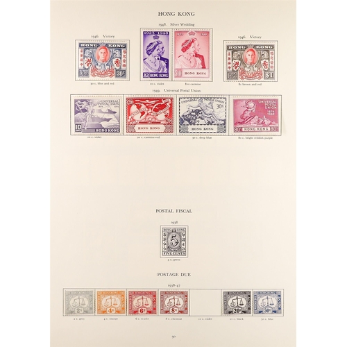 744 - HONG KONG 1937 - 1951 MINT COLLECTION on both sides of an SG KGVI album page, near-complete for the ... 