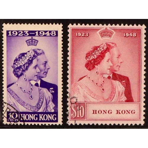 745 - HONG KONG 1948 Royal Silver Wedding set, SG 171/172, very fine used. Cat £130. Lot 745 (P) [a]