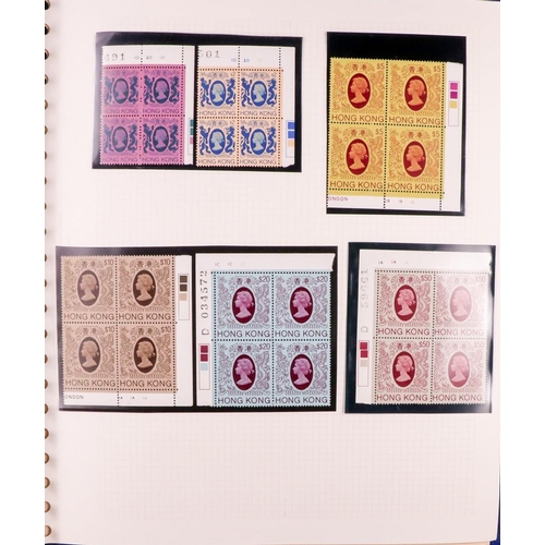 746 - HONG KONG 1973-1996 NEVER HINGED MINT COLLECTION in album, all different, includes 1973-74 set, 1982... 