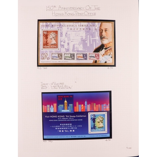 746 - HONG KONG 1973-1996 NEVER HINGED MINT COLLECTION in album, all different, includes 1973-74 set, 1982... 