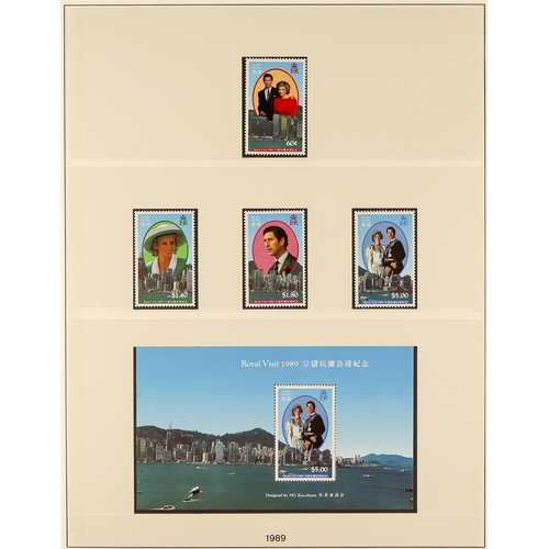 747 - HONG KONG 1987 - 1993 NEVER HINGED MINT COLLECTION in a hingeless Lindner Hong Kong album, complete ... 