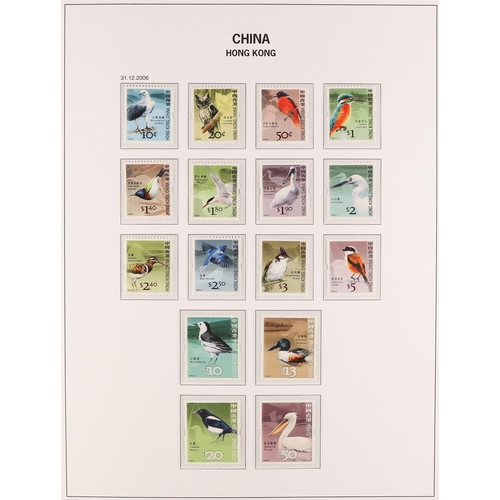 748 - HONG KONG 2005 - 2011 NEVER HINGED MINT COLLECTION in hingeless Davo 'China / Hong Kong' album, of c... 