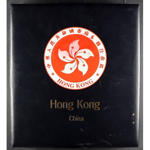 748 - HONG KONG 2005 - 2011 NEVER HINGED MINT COLLECTION in hingeless Davo 'China / Hong Kong' album, of c... 