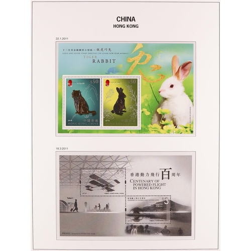 748 - HONG KONG 2005 - 2011 NEVER HINGED MINT COLLECTION in hingeless Davo 'China / Hong Kong' album, of c... 