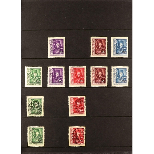 750 - HUNGARY 1918 - 1938 COLLECTION of approx 900 mint & used stamps (often both of each) plus a few mini... 